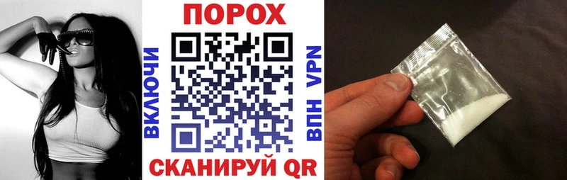 АМФ Premium  Среднеколымск 