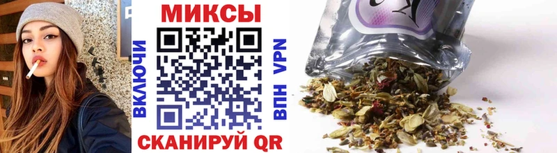 Бутират BDO  нарко площадка какой сайт  Среднеколымск 