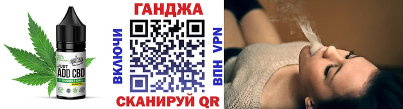 Печенье с ТГК конопля  Среднеколымск 