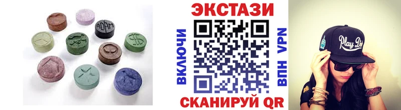 Экстази Philipp Plein  блэк спрут tor  Среднеколымск 