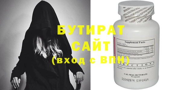 гашиш Кодинск