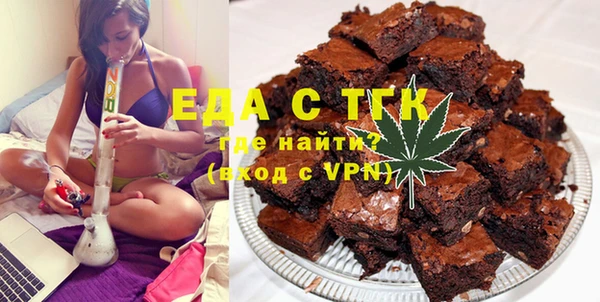 гидра Алексеевка