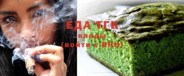 ПСИЛОЦИБИНОВЫЕ ГРИБЫ Козловка