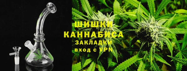 apvp Киреевск