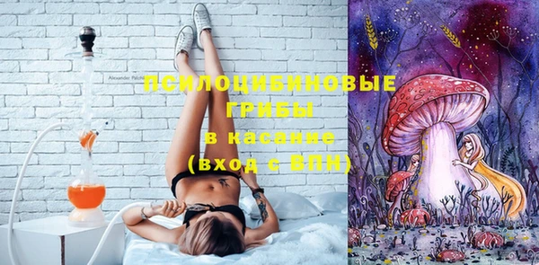 кокаин перу Абаза