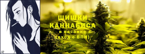 MDMA Алексин