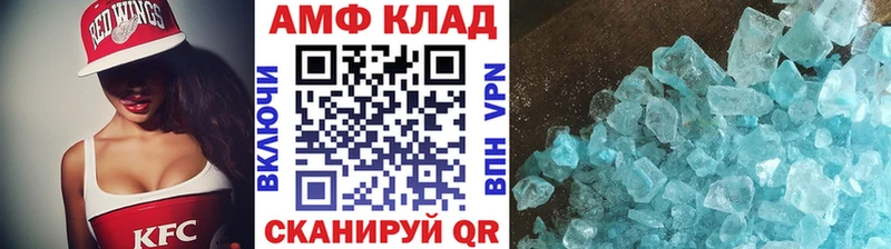Первитин витя  Среднеколымск 