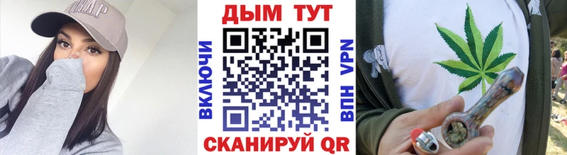 Марихуана тримм  цены   blacksprut ТОР  Среднеколымск 